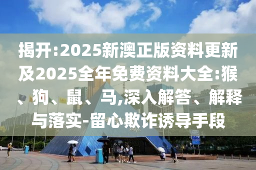 huangchongshun