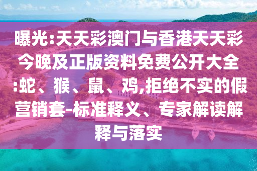 chenyunfa